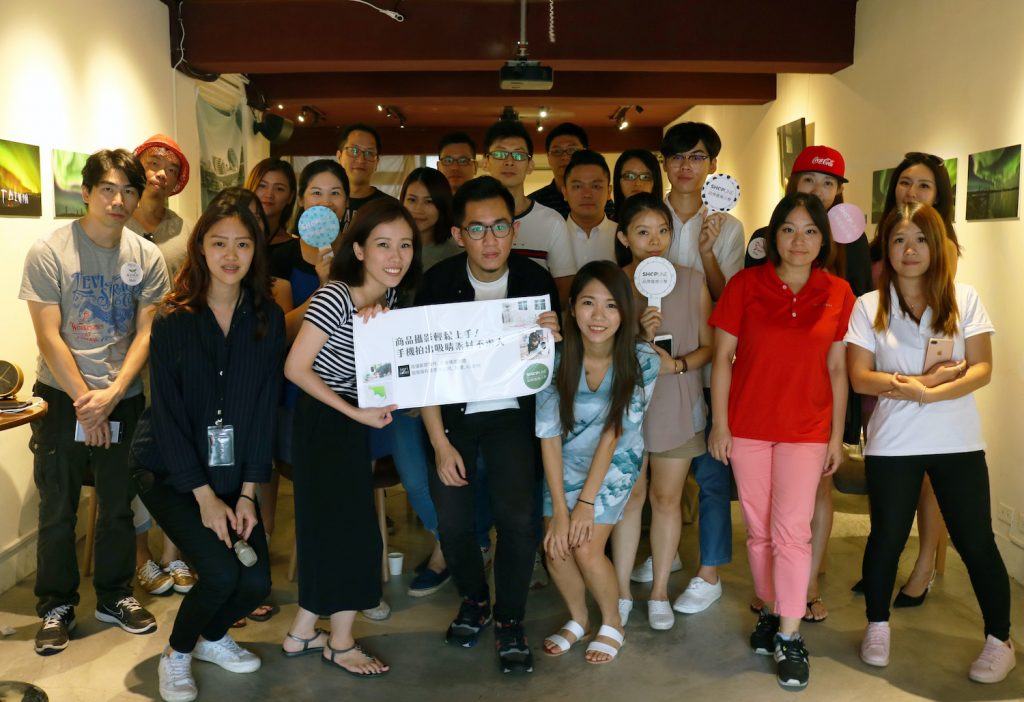 SHOPLINE 品牌電商小聚 - 商品攝影輕鬆上手!