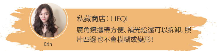 員工私藏店家大公開,你不知道的有趣好店