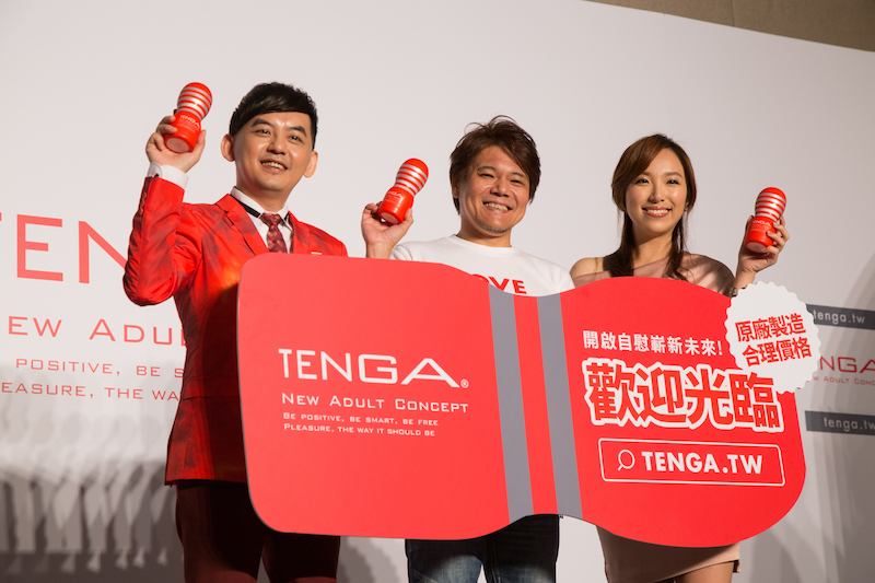 別再亂貼標籤了！挾帶超高討論度 TENGA 進軍台灣電商市場！