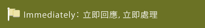 公關危機化為轉機,『 三十日 』的初創分享