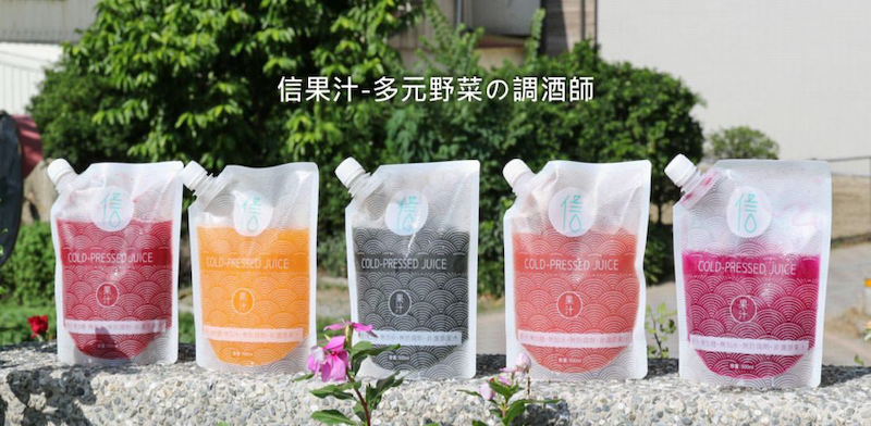 人氣網店推薦