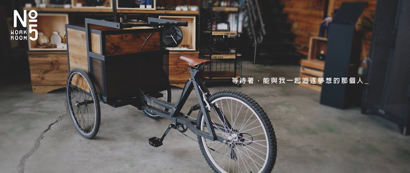 人氣網店推薦
