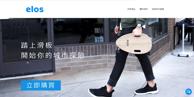 人氣網店推薦