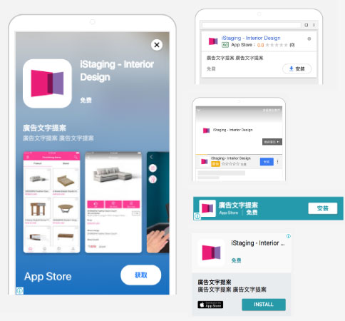 免費推廣資源與付費Google Ads比較