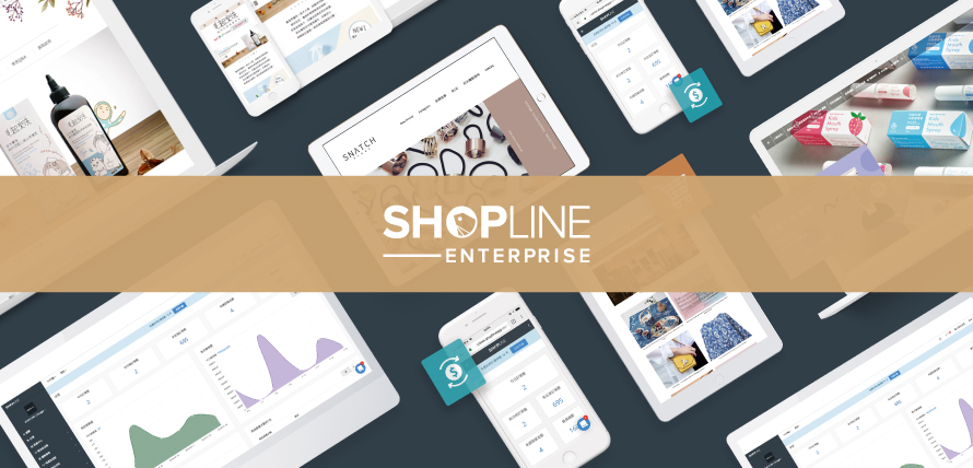 shopline-enterprise-rwd-website