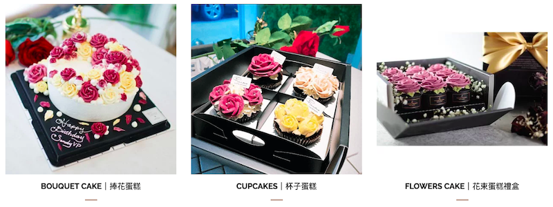 SHOPLINE 生活品牌推薦