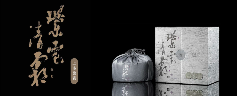 SHOPLINE 生活品牌推薦