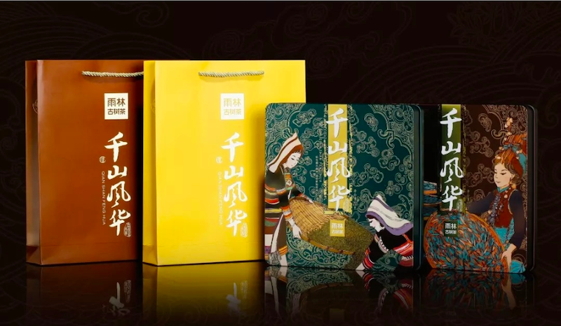 SHOPLINE 生活品牌推薦