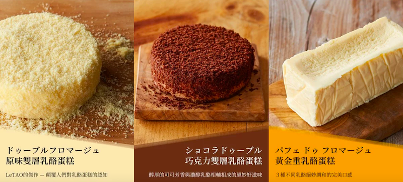 SHOPLINE 生活品牌推薦