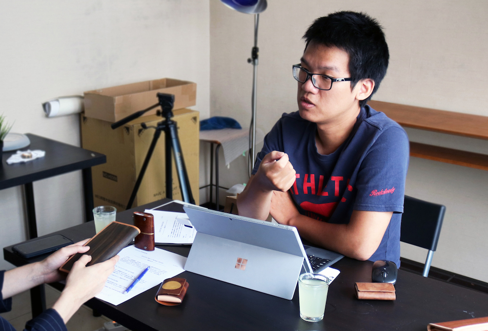 會呼吸的皮夾?Parsec Studio 以獨特創意橫掃電商設計圈!