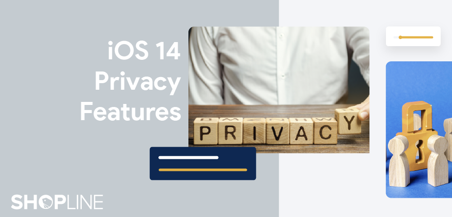 iOS14 隱私權電商影響文章封面