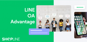LINE OA 官方帳號優勢文章封面