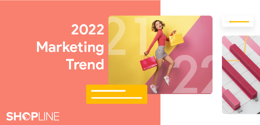 2022 數位行銷趨勢文章封面