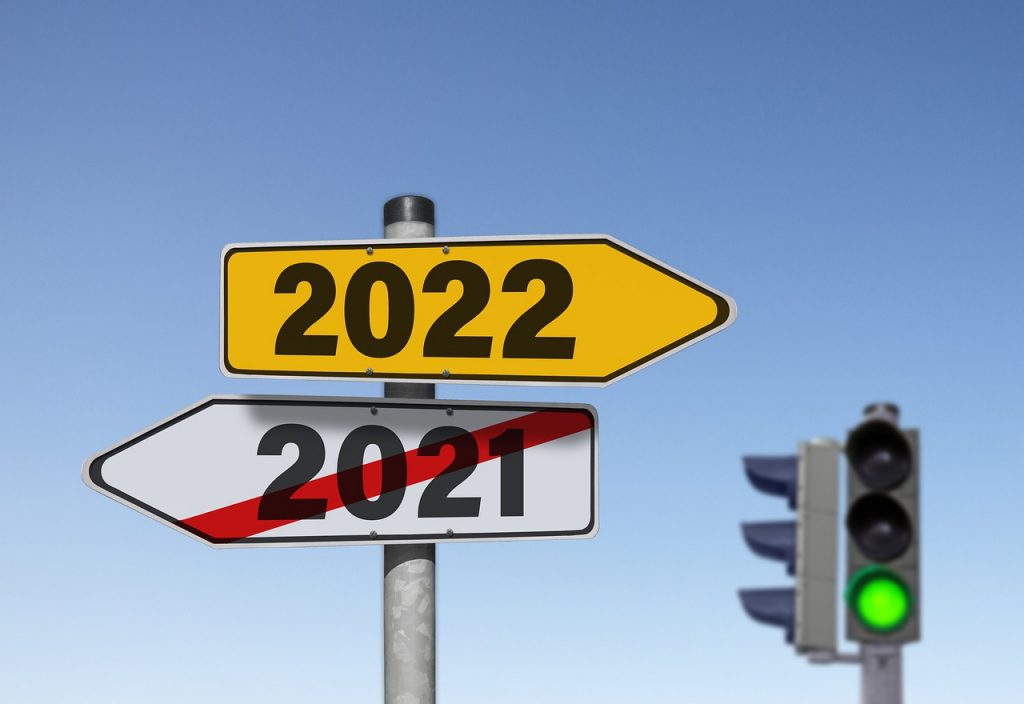 展望 2022 電商趨勢專題封面