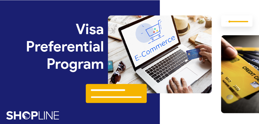 Visa 數位轉型電商方案文章封面