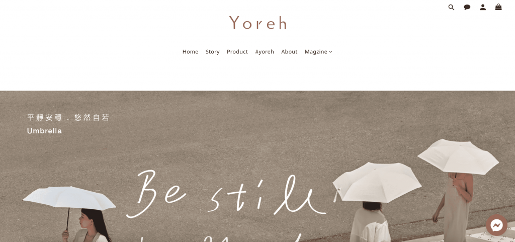Yoreh 品牌官網