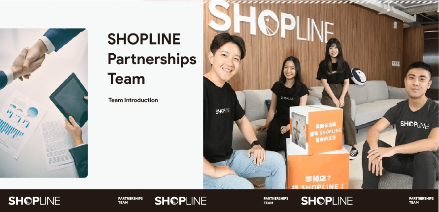 SHOPLINE Partnerships 團隊採訪封面