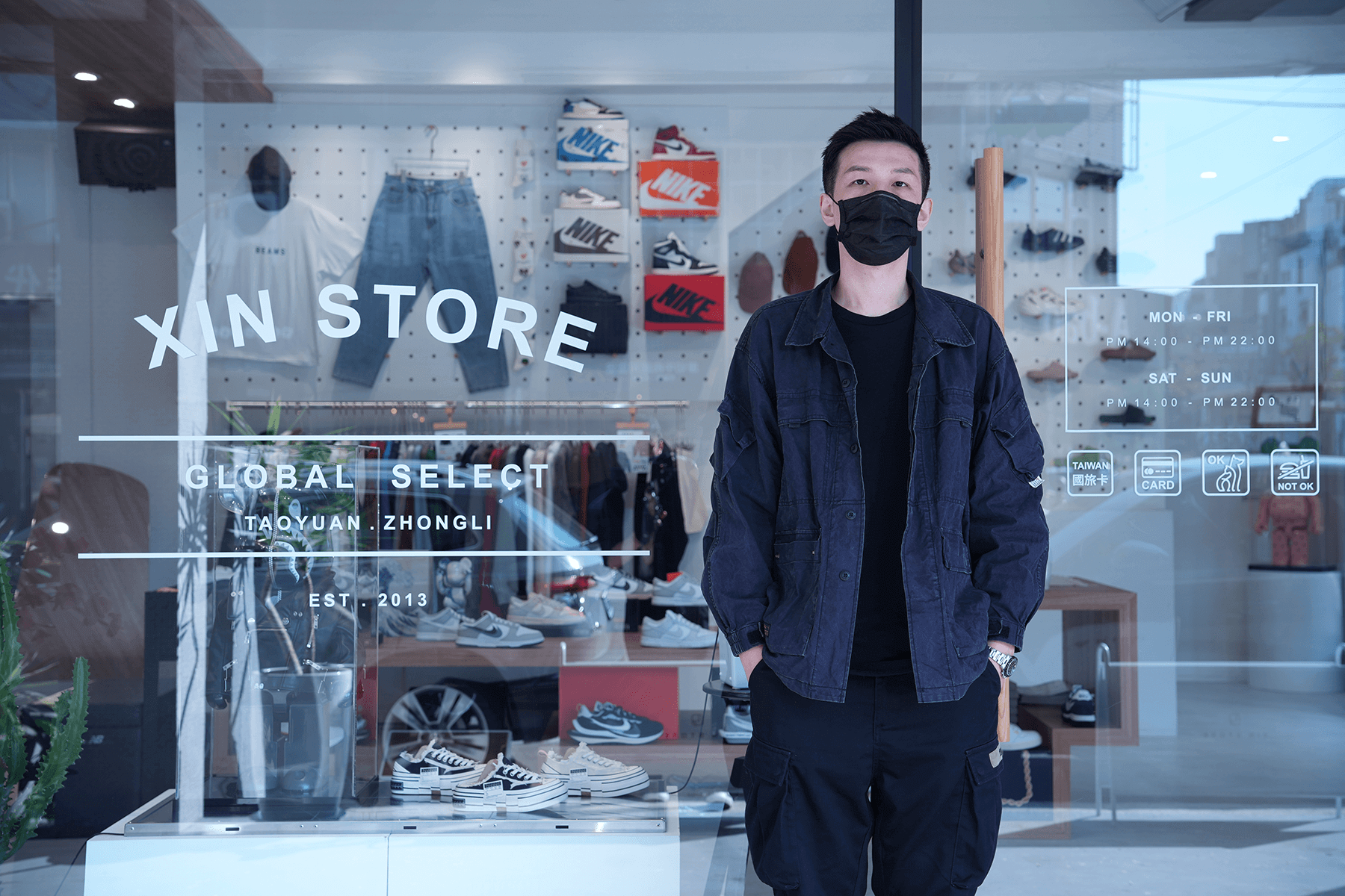《 Xin Store 》老闆象哥
