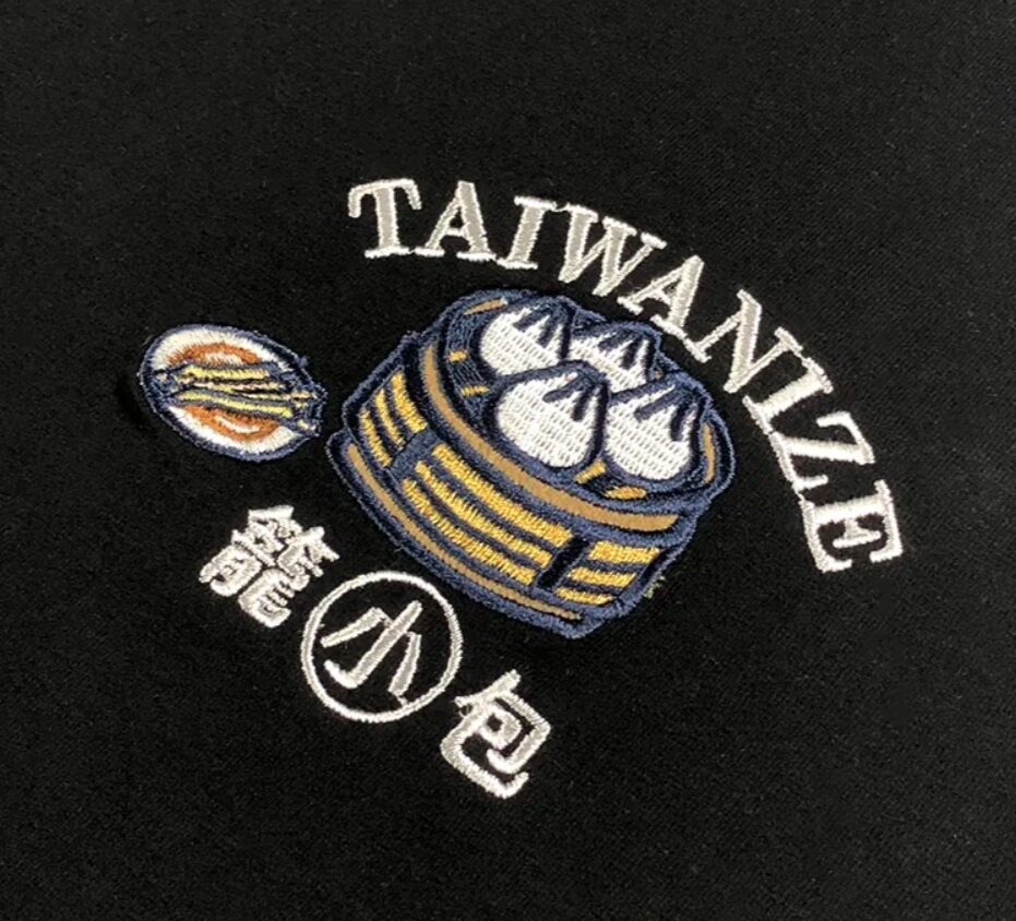 《TAIWANIZE》品牌服飾包含了具有台灣文化特色的設計細節