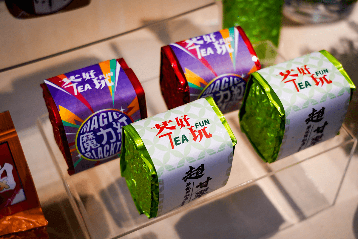 《茶好玩 Tea Fun》進口茶產品
