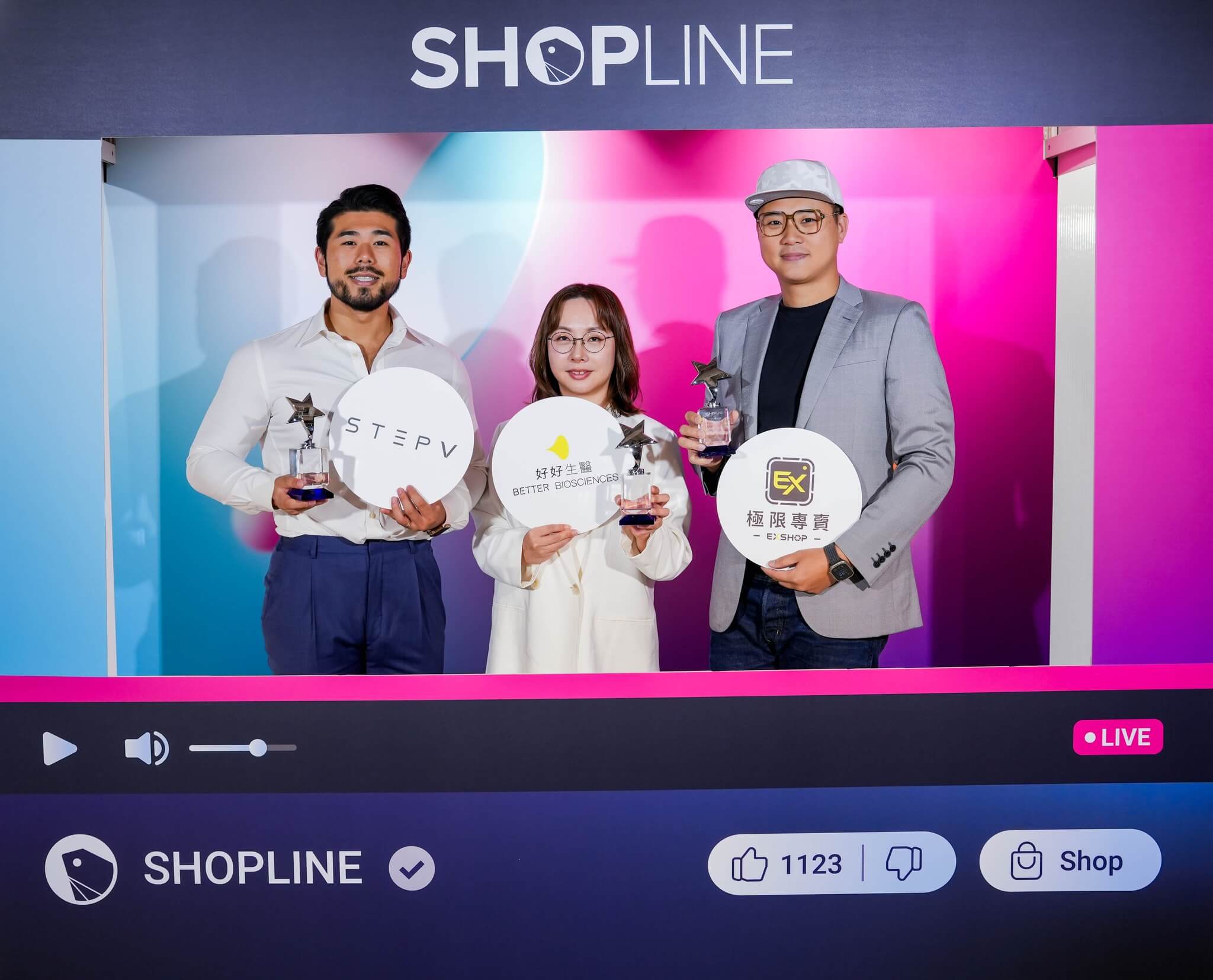 SHOPLINE 日前邀請到 9 間知名創作者和品牌店家參加 YouTube 於台灣首次舉辦的「11.11 購物節，YouTube 陪你買！ 」，透過 YouTube Shopping 直播導購帶動雙 11 營收成長。（左至右為《STEP V》創辦人 Peeta 葛格、《好好生醫》營運長 吳玳瑩、 《EXSHOP 極限專賣》創辦人 Eason）