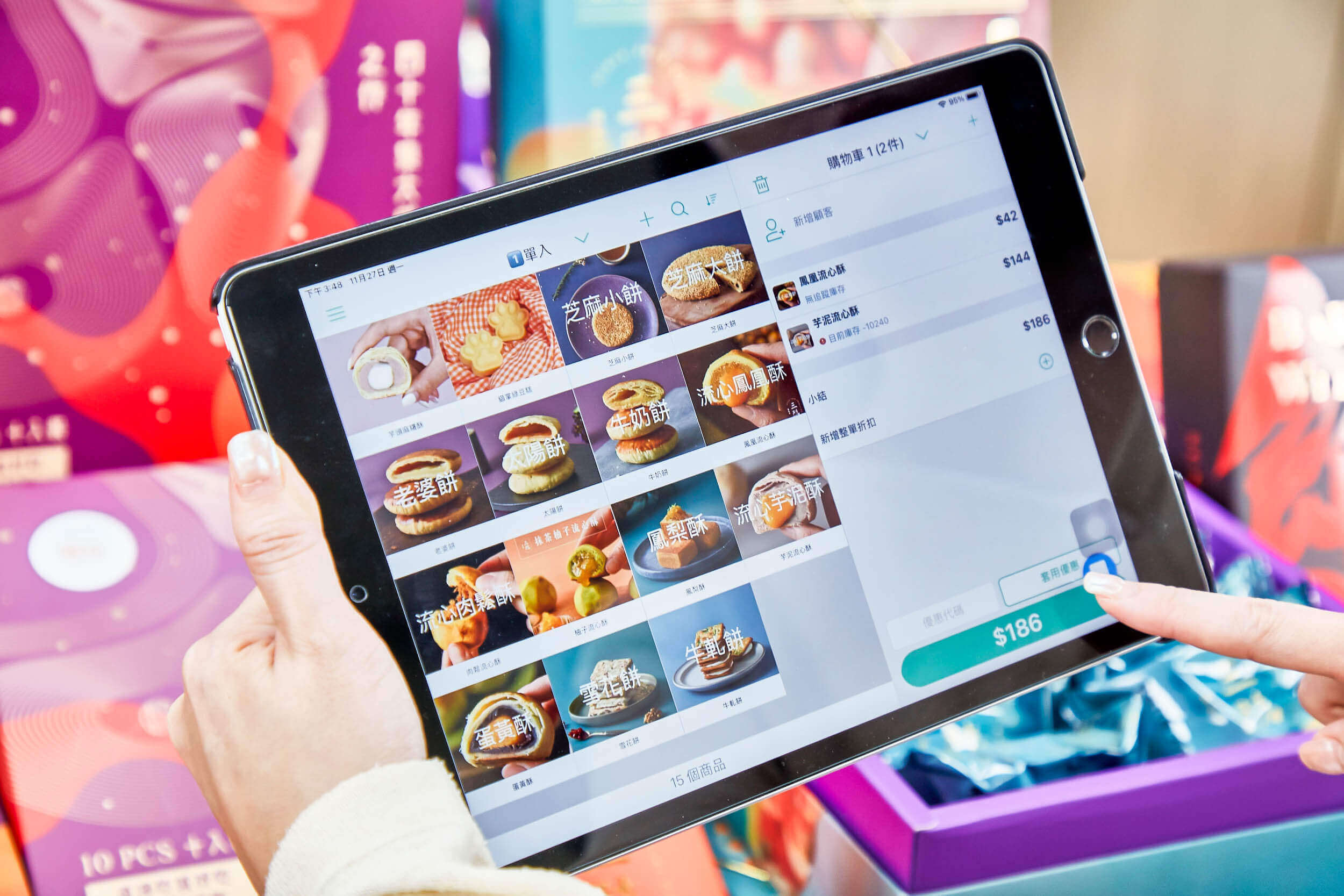 《三統漢菓子》使用 SHOPLINE POS 作為店務管理工具