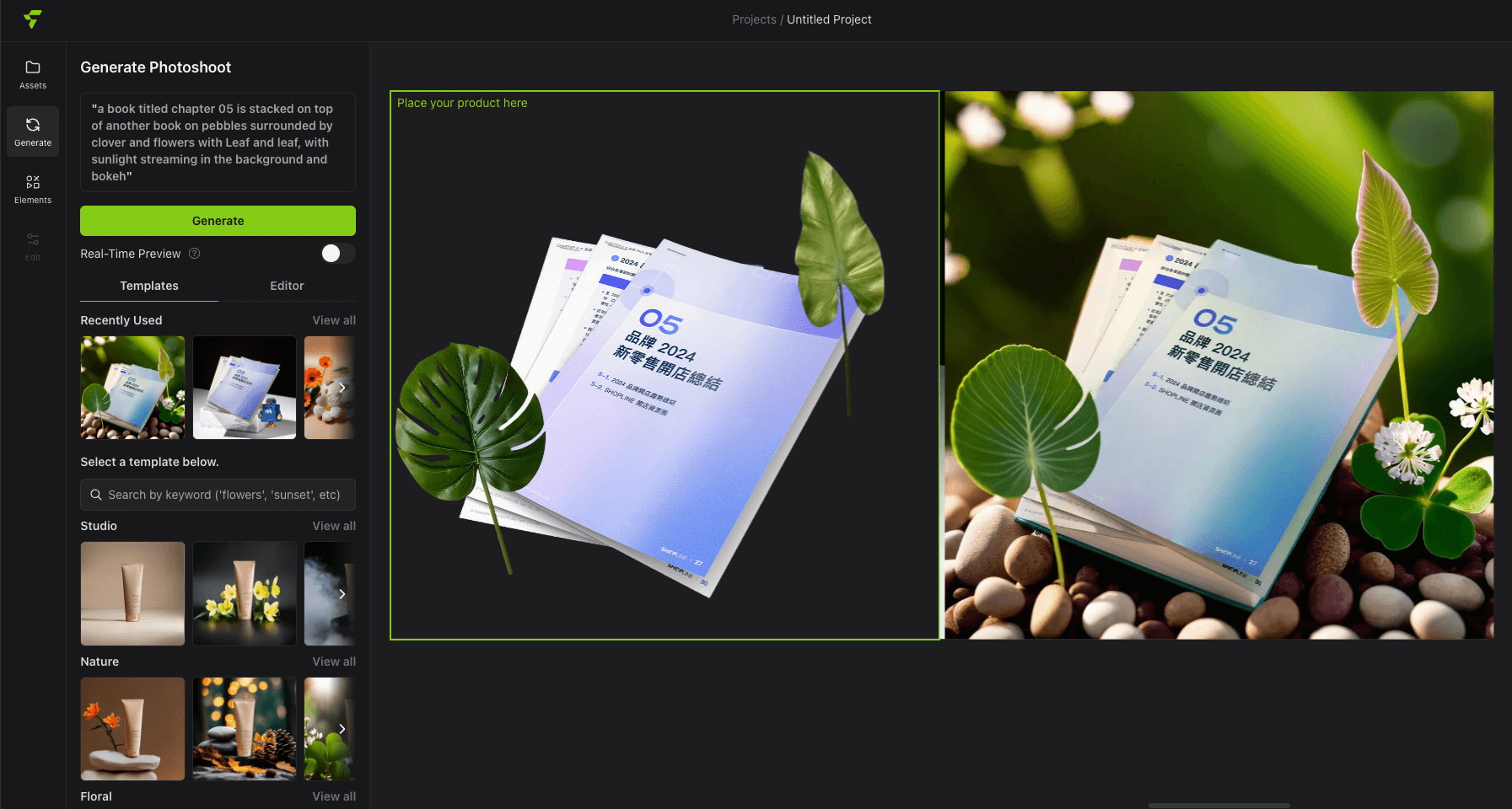 Flair 視覺化的編輯介面，能讓使用者甚至不用輸入 Prompt 也能快速生成圖片