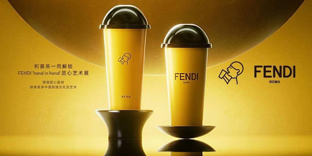 喜茶與 FENDI 合作推出聯名飲品（圖取自喜茶微博）