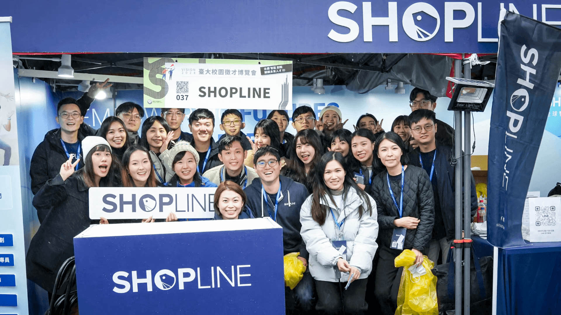 SHOPLINE 為了 Z 世代建立明確的升遷制度，並落實混合辦公模式