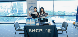 SHOPLINE 參與開發者技術論壇《2024 Hello World Dev Conference》活動花絮文章封面