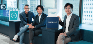 SHOPLINE Payments AFTEE 文章封面