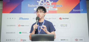 SHOPLINE x《Kubernetes Summit 2024》文章封面