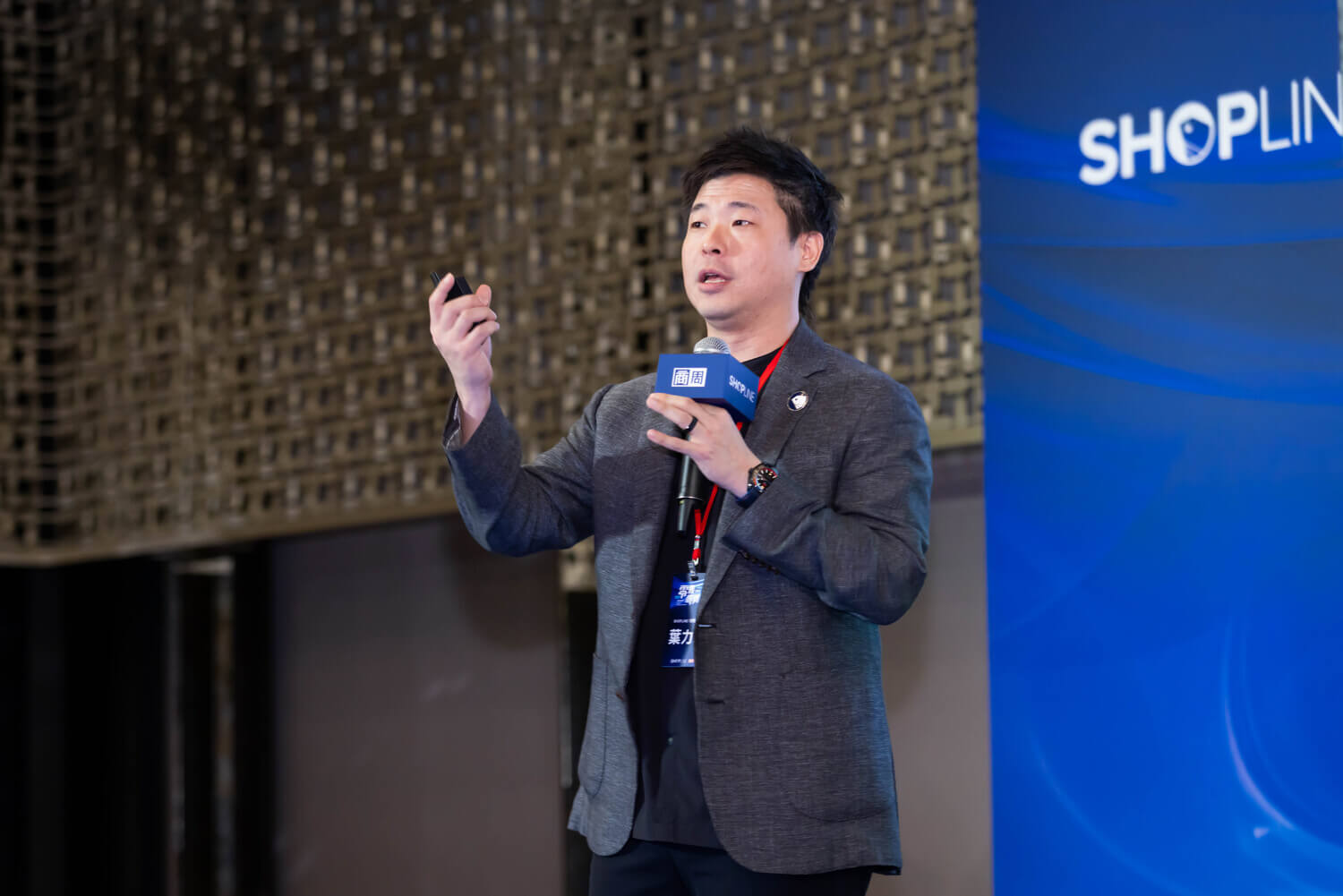 SHOPLINE 商務副總裁葉力維拆解出流量困境的應對策略,並分享 SHOPLINE 五大解決方案將如何解決品牌流量困境