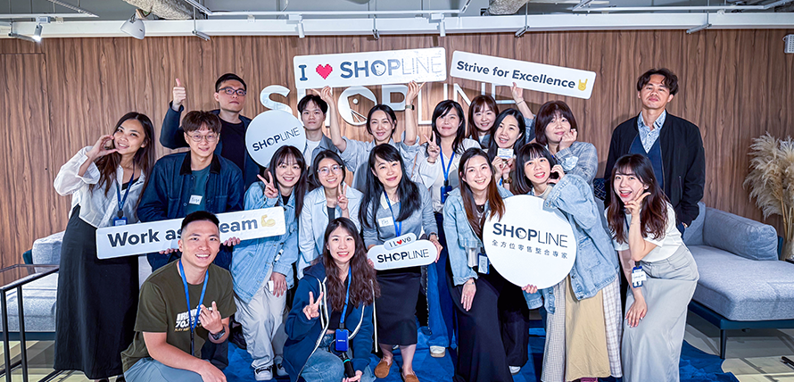 SHOPLINE 新人小聚 2025四月文章封面