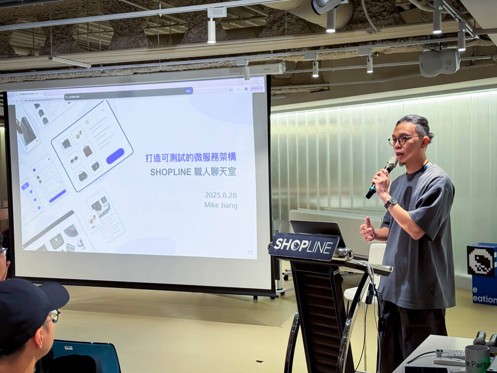 《聊心茶室》的 CTO Mike