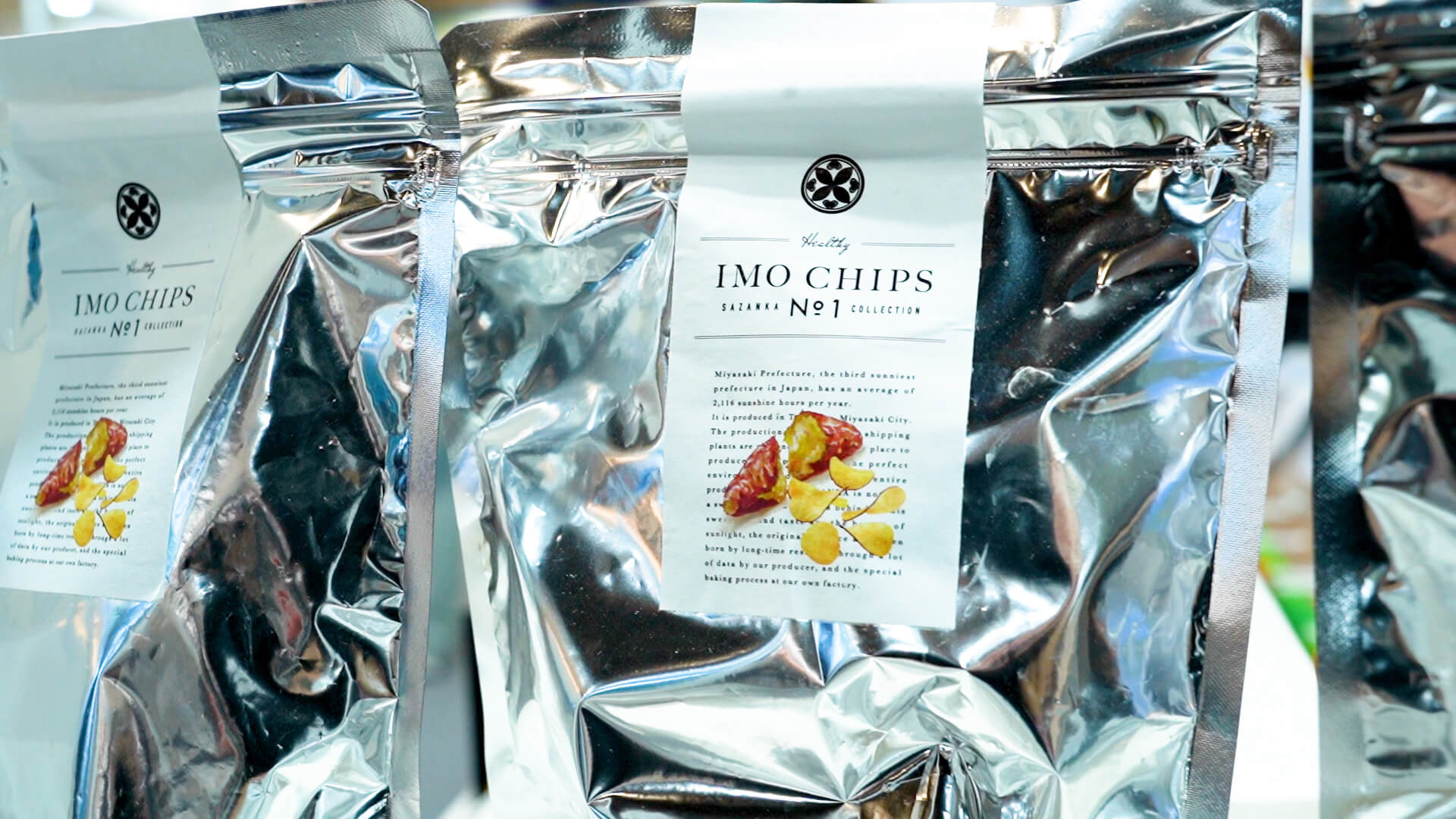 《宮崎市》當地地瓜洋芋片