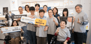 SHOPLINE x Story Wear x 腦麻協會公益合作文章封面