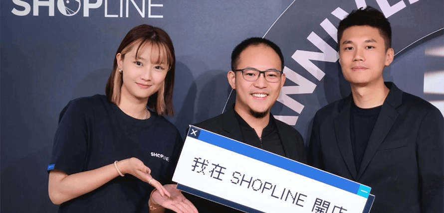 XROUND 群募成功案例 INSIDE 採訪文章封面