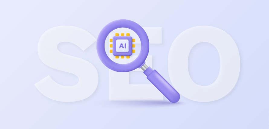 AI SEO 探討里德投稿文章封面