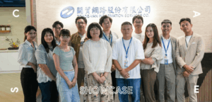 夥伴見證：關貿網路採訪文章封面