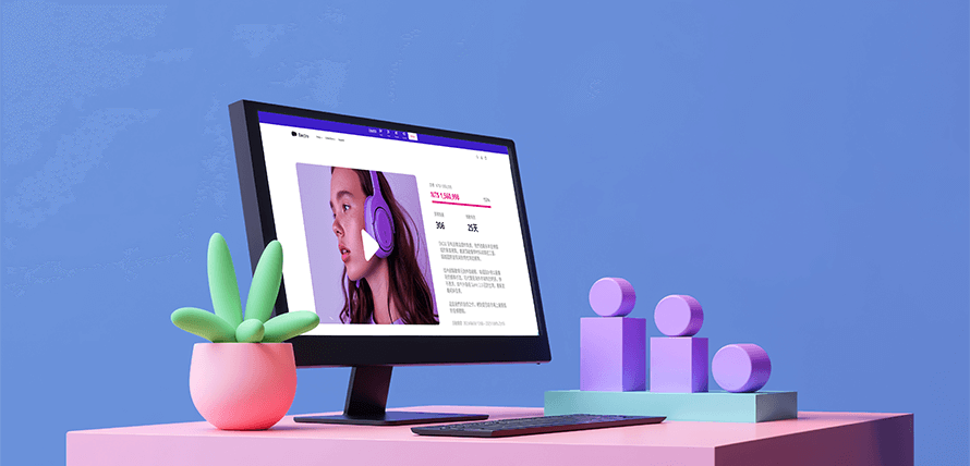 預售 SHOP Builder 功能推廣文章封面