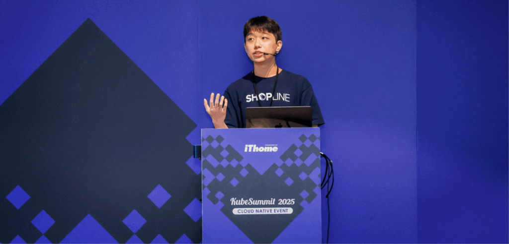 SHOPLINE 同仁參與 KubeSummit 2025 文章封面
