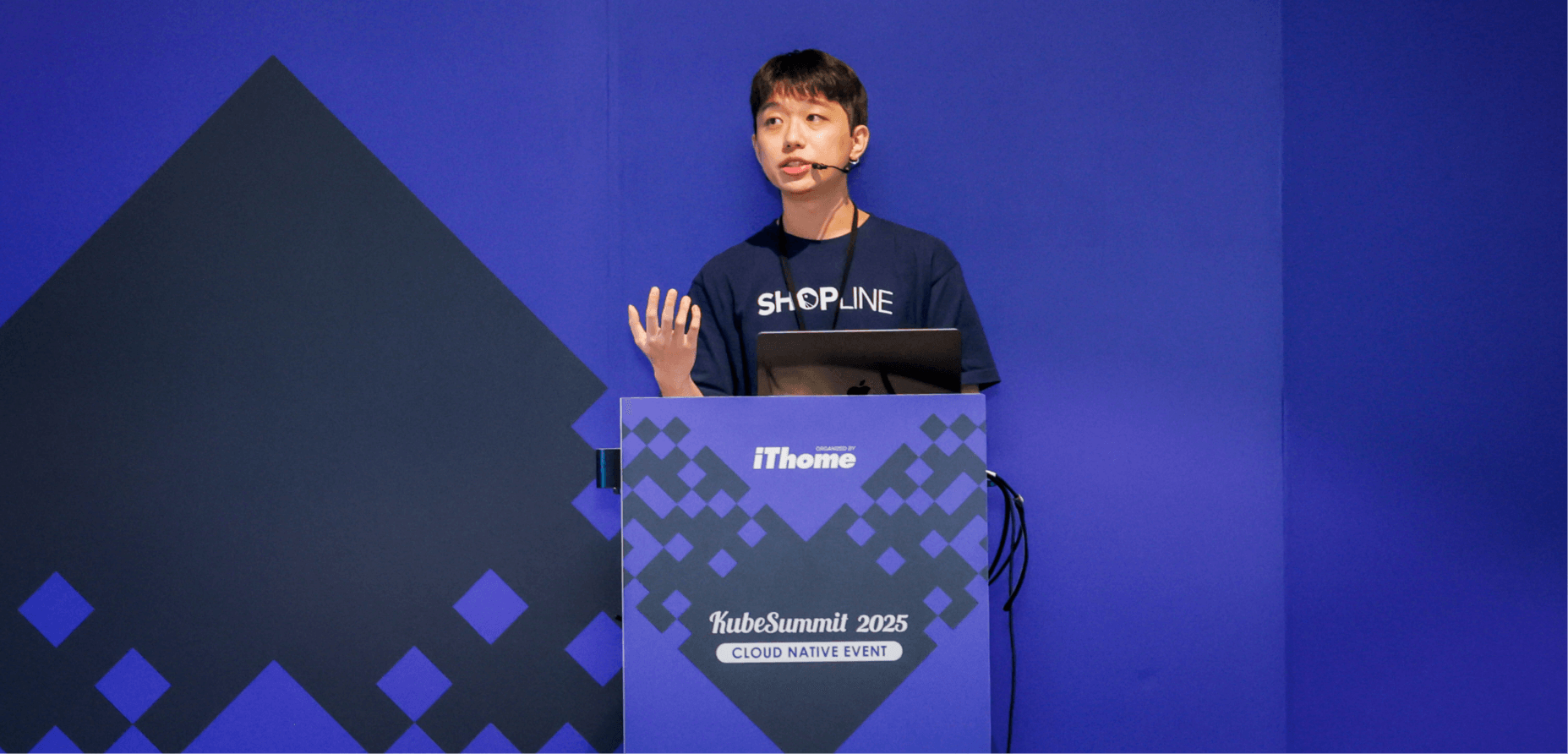 SHOPLINE 同仁參與 KubeSummit 2025 文章封面