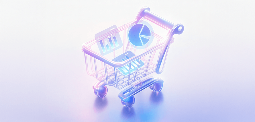 2026 消費趨勢文章封面