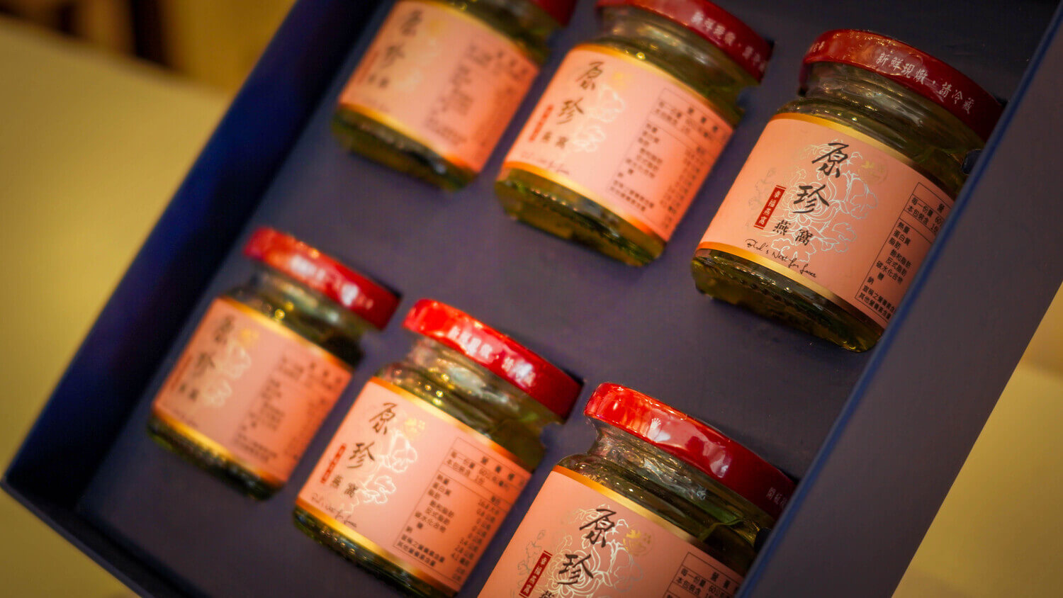 《廣生堂》原珍冰糖燕窩飲