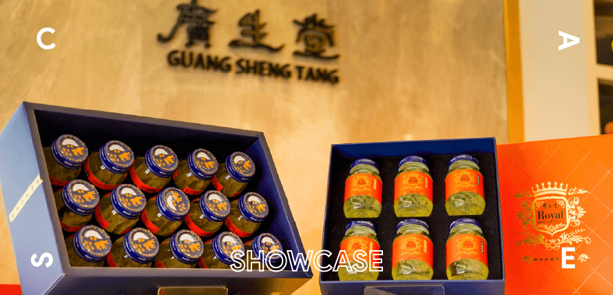 廣生堂轉移到 SHOPLINE 案例文章封面