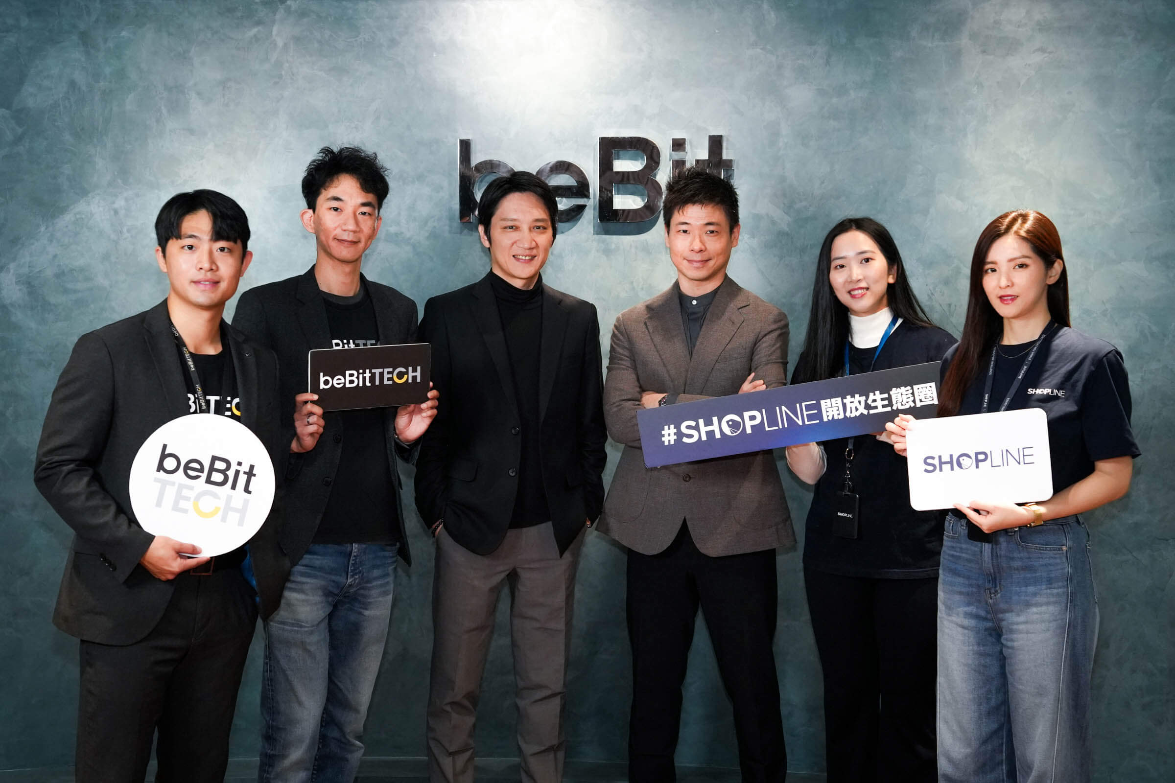 SHOPLINE 團隊與《 beBit TECH 》合影