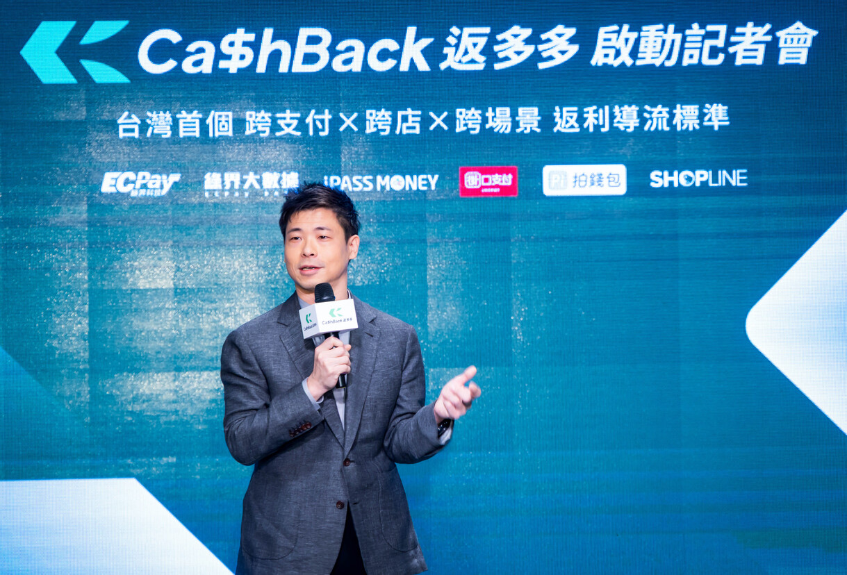 SHOPLINE 台灣總經理葉力維