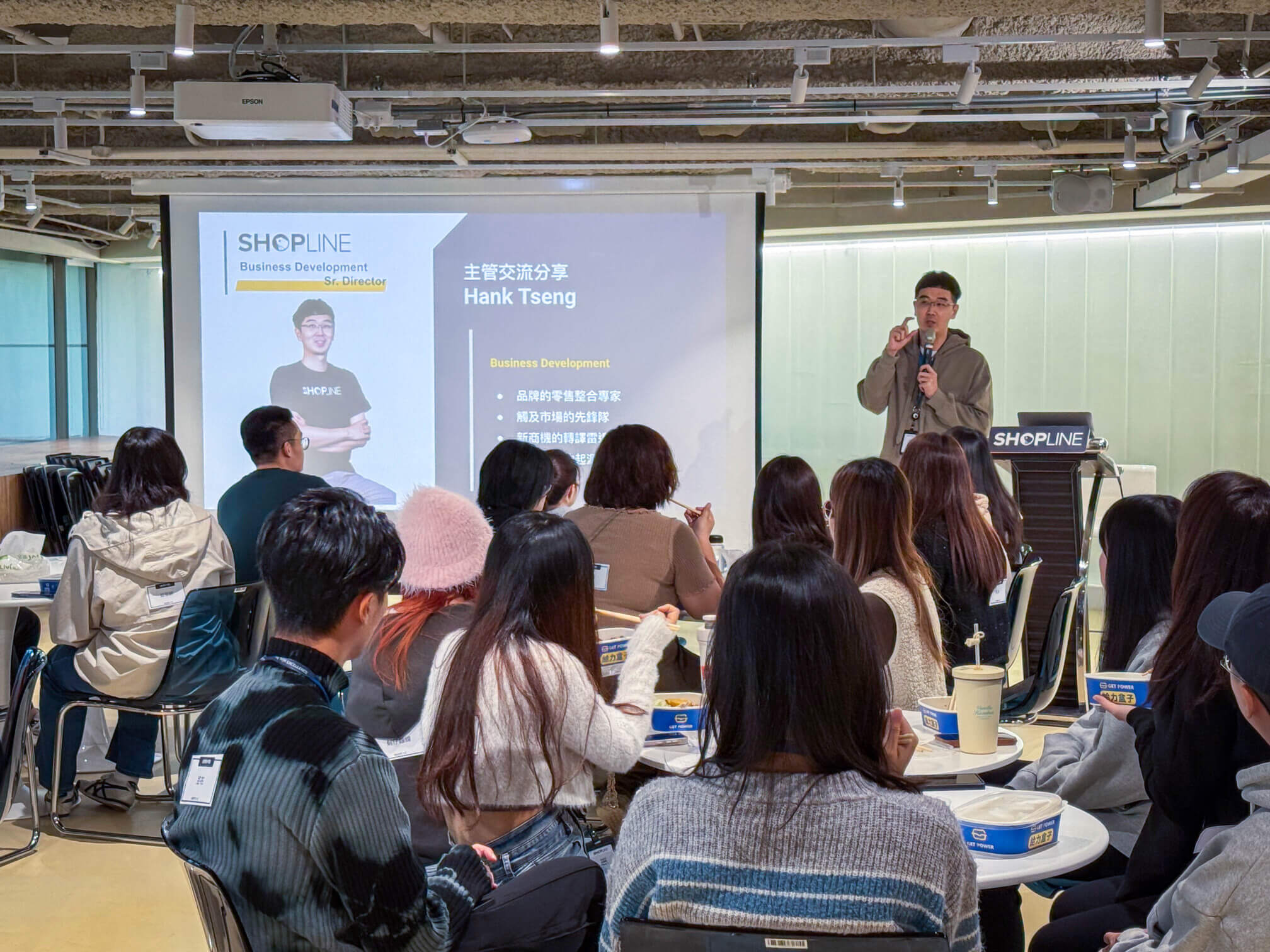 Hank 分享職涯發展歷程