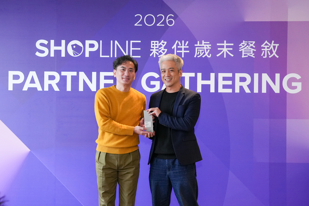 《 紅門互動 Reddoor 》獲得「星銳創新獎」